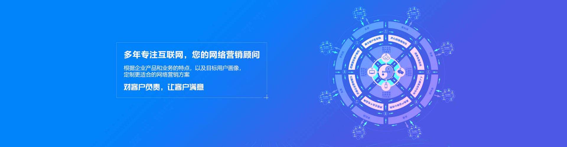 平阳百度充值高返点