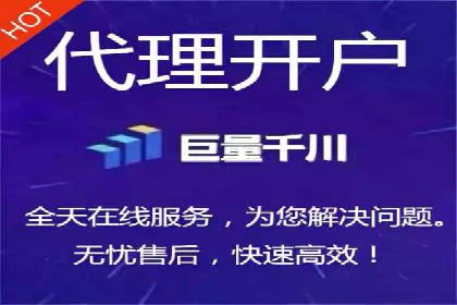 今日头条信息流广告效果显著——看这些成功案例